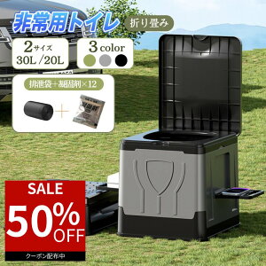 y50ItN[|pōň1,690~z ܂肽ݎ |[^ugC AEghAp RpNg[  Reip gуgC Lv a Ԓ ֗ObY h p gC 