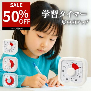 y50ItN[|pōň1,090~z wK^C}[ ^C}[ ԊǗ ׋ ^XNǗ q ׋W Q[Ԑ wK e[N Lb`  Ǝ K É Vv