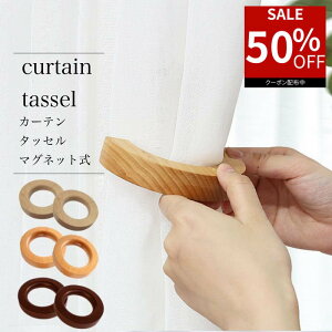 y50ItN[|pōň840~z J[e ^bZ 2Zbg }Olbg ؐ  ӂ ߋ ANZT[ z_[ CeA Vv h[v G  킢