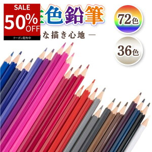 y50ItN[|pōň740~z FM 72F  hG ʂ肦 q v[g w w G l̓hG ރZbg G CXg XPb`    Ƃ G`