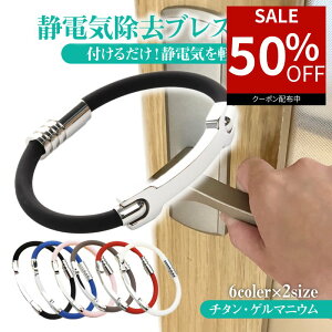 y50ItN[|pōň790~z ÓdC uXbg ÓdCObY C ÓdC@  ÓdC Y fB[X JWA Xgoh ÓdCuXbg Ód