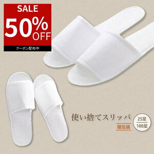 yX[p[Z[28Ԍ聚50ItN[|z yIׂ25`100zĝăXbp ^Cv Ɩp qp h{ݗp ze  a@ Cxg ZW h ~ gїp 