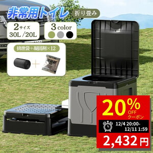 yX[p[Z[28Ԍ聚50ItN[|z ܂肽ݎ |[^ugC AEghAp RpNg[  Reip gуgC Lv a Ԓ ֗ObY h 