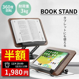 yX[p[Z[28Ԍ聚50ItN[|z Ǐ ubNX^h   ؖڒ ܂肽ݎ 360x] iK ݌v ^ubgX^h { VsX^h 