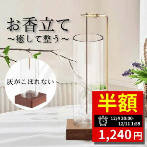 yX[p[Z[28Ԍ聚50ItN[|z  ݂艺 KX CZXz_[ _ fUC F ؐx[X DюUȂ  2WAY^Cv Ce