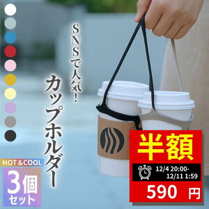 yX[p[Z[28Ԍ聚50ItN[|z hNJbvz_[ yF3Zbgz VR hNXgbv Jbvz_[ RrjR[q[ eCNAEgp hNL