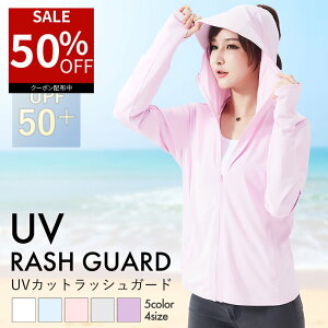 yX[p[Z[28Ԍ聚50ItN[|z bVK[h fB[X ڐG⊴ p[J[ UPF50+ UVJbgp[J[ OJbg bVp[J[ p UVJbg   UVJb