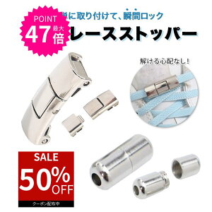 yX[p[Z[50ItN[|pōň123~z CR ΂Ȃ obN S V[[X  ΂ȂCR obN̂ R ەR  Xj[J[ |Cg ѕ 