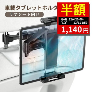 yX[p[Z[z 1,140~z ^ubgz_[  ^ubg ԍ 㕔 wbhXg  ԍڗp ԍڃz_[ X}z X}zz_[ q z_[ LkA[X^h ԗp J