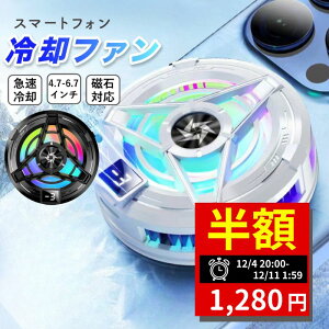 yX[p[Z[28Ԍ聚50ItN[|z X}z pt@ X}zN[[ MagsafeΉ ̗p É y ^ OȒP }p pObY X}zUM Q[pWG