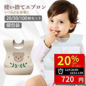 yX[p[Z[28Ԍ聚50ItN[|z ĝăGv q xr[ X^C ru 悾ꂩ O|  ĝ 悾ꂩ Ԃ H OH g h j̎q ̎q 