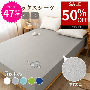 yX[p[Z[50ItN[|pōň640~z {bNXV[c VO _u h Z~_u hV[c {bNX h_j h{bNXV[c xr[ ˂V[c V[