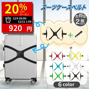 yX[p[Z[28Ԍ聚50ItN[|z X[cP[Xxg וxg Zbg Sf Jt  L[obOxg Q[Wxg וŒ וz_[ 