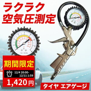 yX[p[Z[28Ԍ聚50ItN[|z GAQ[W ^CQ[W oCN  ሳ C ^CGAQ[W GA^CQ[W ^C C   `FbN ei