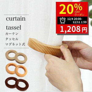 yX[p[Z[撅 20ItN[|ōň1208~z J[e ^bZ 2Zbg }Olbg ؐ  ӂ ߋ ANZT[ z_[ CeA Vv h[v G 