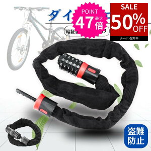 yX[p[Z[50ItN[|pōň990~z _CbN oCN ]  `F[bN _C  C[bN bN io[ wbg JM wbgb