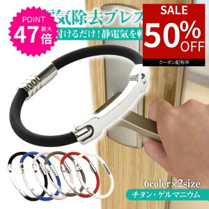 yX[p[Z[50ItN[|pōň790~z ÓdC uXbg ÓdCObY C ÓdC@  ÓdC Y fB[X JWA Xgoh ÓdC