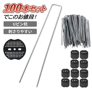 hV[gp Us ەt Œs 100{Zbg 15cm 20cm 3mm 4mm V[g s ŒY |s lH Y |V[g  h΍ Gh~ h}bg |p y 