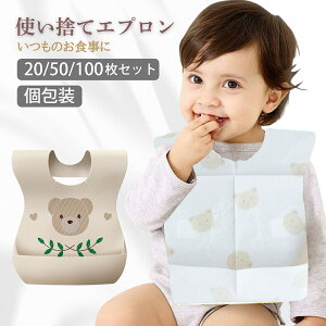 y30%OFFN[|p700~`z ĝăGv q xr[ X^C ru 悾ꂩ O|  ĝ 悾ꂩ Ԃ H OH g h j̎q ̎q oYj qǂ 