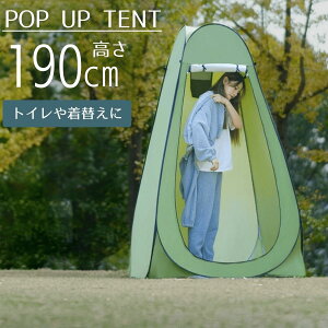 ւeg ^b` |bvAbveg Ȃ vCoV[eg V[eg ܂肽 RpNg gCeg AEghA hЃObY ЊQp  nk Ԓ g ډB