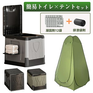 ȈՃgC gуgC egZbg Ìōܕt ܂肽 |[^ugC hЃObY p ЊQp Lv Ԓ aؑΉ y ω׏d100kg 􂦂vX`bN gщ\ Rp