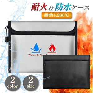 ωΖhobO ωΑ hP[X Z[teBobO e  ʒ pX|[g Mdi[ hЃObY ƒp ItBXp Rf h dt@Xi[  ΍Б΍ Q