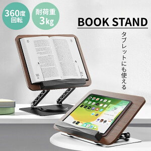 Ǐ ubNX^h   ؖڒ ܂肽ݎ 360x] iK ݌v ^ubgX^h { VsX^h ׋ Ǐ p m[gPCX^h  ItBX 