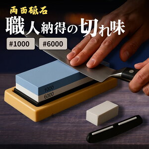 y|Cgő47{Iz u΃Zbg  1000 6000 ppxŒt  dグ  ʒ SҌ Zbg  Lb`pi