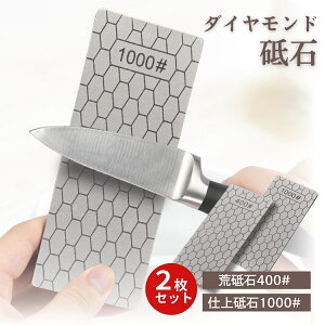 u _Chu _Ch  V[vi[ ʒ   iCt n Ƃ Pi 2Zbg d Z~bN Ή #400 #1000