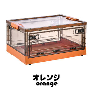 [{bNX e Wt ܂肽 ڃ{bNX ߑP[X Rei ^ LX^[t@ςݏd  Rei{bNX v ho hJr h 26L 40L 56L 72L 98L  g