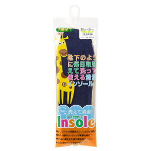 �o�C�I�t�B�b�^�[ biofitter BF6001 �L�b�Y �C���\�[�� ���~�� �q���p �q���C �􂦂�C���\�[�� ���̌^ �Ռ��z�� �l�C�r�[