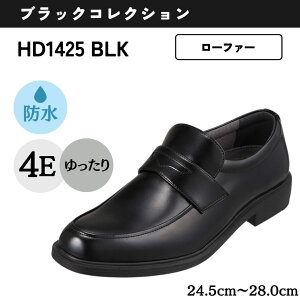 nChebN ubNRNV rWlXV[Y Y vC ubN  L Ch 傫TCY h A ʋ N[g d rWlX ItBX  tH[} HYDRO TECH H