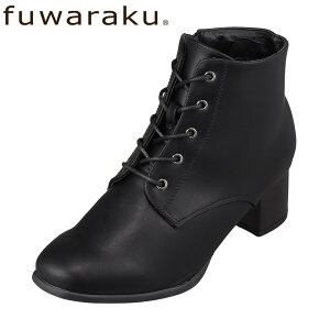 V[gu[c Cu[c h tN fuwaraku u[c [XAbv ubN  q[ ʋ d Vv TCht@Xi[ fB[XC R hL 22.0cm 25.5cm FR-1504