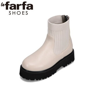 ラ・ファーファ lafarfa LF-590 レディース靴 靴 シューズ 4E相当 ブーツ 厚底ブーツ シンプル カジュアル アイボリー