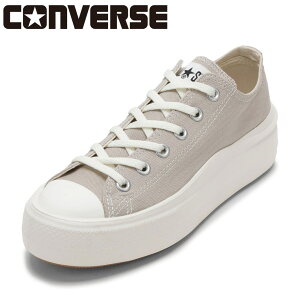 y10OFFN[|I420`111:59܂ŁzRo[X CONVERSE 31313990L Xj[J[ y ALL STAR LIGHT PLTS 2 OX I[X^[ Cg Cg nCJbgXj[J[@ʋC NbV x[W