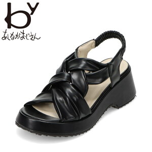 oCAViKIWT byȂ 8510131 fB[XC C V[Y 2E T_  ₷ Ȃ {[\[ ҂ݍ lC uh ubN