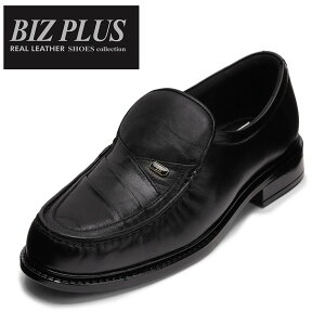 rYvX BizPlus 5557 YC C V[Y 4E rWlXV[Y vC [t@[ L 4E  ʋ ItBX _炩 Ȑ ubN