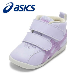 AVbNX asics SUKU2 1144A413.400 LbYC C V[Y 2E Xj[J[ xr[V[Y LbY y qC ̎q SUKU2 XNXN AMULEFIRST SL T A~t@[Xg SL Ȑ z  h 