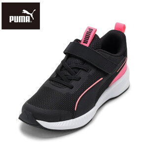 v[} PUMA 401527.03J LbYC C V[Y 2E Xj[J[ LbY ^C ʊw ̈ y qC ̎q tC[ 3 AC+ PS NbV Lk ϋv S ʃt@Xi[ [JbgXj[J[
