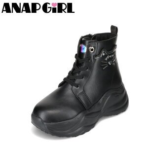 AibvK[ ANAP GIRL ANG-5517 LbYC C V[Y 2E u[c LbY V[g Xj[J[  qC ̎q t@Xi[ Wbp[ `bN nCJbg ~bhJbg Xj[J[ |Pbg 