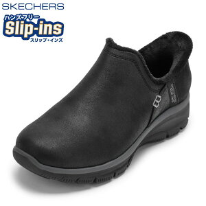 �X�P�b�`���[�Y SKECHERS 167872 ���f�B�[�X�C �C �V���[�Y 2E �u�[�c �V���[�g �X���b�|�� �X���b�v�C���Y �n���Y�t���[ �N�b�V������ EASY GOING - MODERN �t�F�C�N�t�@�[ �{�A �l�C �u�����h �u���b