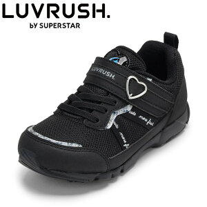 ���u���b�V�� LUVRUSH LV 1254 K �L�b�Y�C �q���C �C �V���[�Y 2E �X�j�[�J�[ �L�b�Y �^���C �ʊw �ʉ� �y�� �q���C ���̎q �n�[�g ���`�[�t �p�[�c �R�� �h�L Ag �ϖ��� ���[�J�b�g�X�j�[�J�[ �l�C 