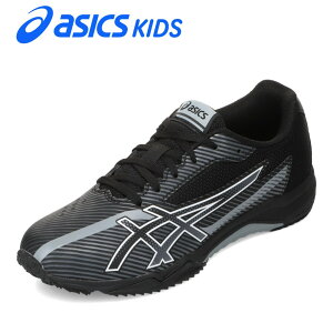 �A�V�b�N�X asics 1154A210 �L�b�Y�C �C �V���[�Y 3E �L�b�Y�X�j�[�J�[ ���L �X�p�C�N ���L �q���C �j�̎q LAZERBEAM SK-B �O���b�v ���˔� ���t���N�^�[ ���[�J�b�g�X�j�[�J�[ �^���C �ʊw �̈� �u��