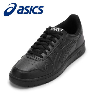 �A�V�b�N�X asics 1191A163.001M �����Y�C �C �V���[�Y 2E �X�j�[�J�[ �R�[�g �V���[�Y �N�b�V������ JAPAN S �N���V�b�N ���[�J�b�g�X�j�[�J�[ �l�C �u�����h �u���b�N×�u���b�N