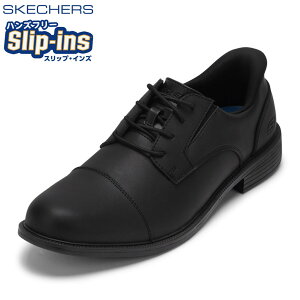 �y�S�iP10�{�I9��00:00�`48H�z�X�P�b�`���[�Y SKECHERS 205837 �����Y�C �C �V���[�Y 2E �X���b�v�C���Y �h���X�g�� DRESTON �r�W�l�X�V���[�Y �n���Y�t���[ �N�b�V������ �h�� �O�H�� �X�g���[�g�`�b