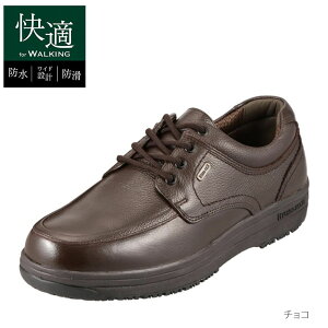 �n�C�h���e�b�N �E�H�[�L���O HYDRO TECH HYDR 6301 �����Y�C �C �V���[�Y 4E���� �����Y�E�H�[�L���O�V���[�Y