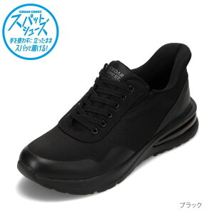XpbgV[Y Y GA\[^Cv h g킸ɗ 24.5cm`29.0cm Z_[NXg CEDAR CREST CC-60910 YC C Xj[J[ [JbgXj[J[ ₷ X[Y [J