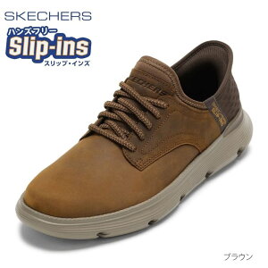�X�P�b�`���[�Y SKECHERS 205046 �����Y�C �C �V���[�Y �X�j�[�J�[ ���[�J�b�g�X�j�[�J�[ �A�E�g�h�A ���W���[ ���[�X�A�b�v ���E�ȒP �l�C �u�����h