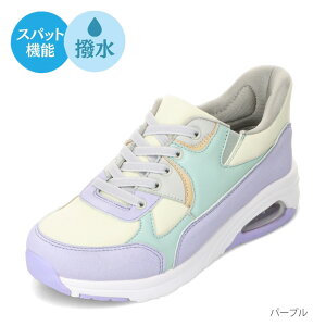 �Z�_�[�N���X�g CEDAR CREST CC-2513 ���f�B�[�X�C �C �V���[�Y �X�j�[�J�[ ���[�J�b�g �X���b�|�� �X�p�b�g�V���[�Y ����g�킸�ɗ����� ���E�ȒP �n���Y�t���[ �G�A�\�[�� �l�C �u�����h �u���b