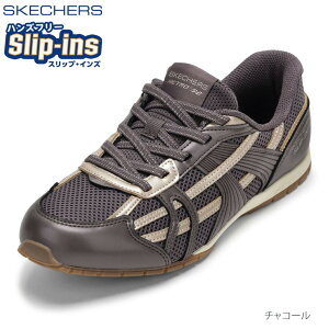 �X�P�b�`���[�Y SKECHERS 104782 ���f�B�[�X�C �C �V���[�Y 2E �X�j�[�J�[ �X���b�|�� �X���b�v�C���Y �n���Y�t���[ �N�b�V������ RETRO LITE - MES �ʋC�� ���b�V�� �X�g���b�` ���[�J�b�g�X�j�[�J�[ 
